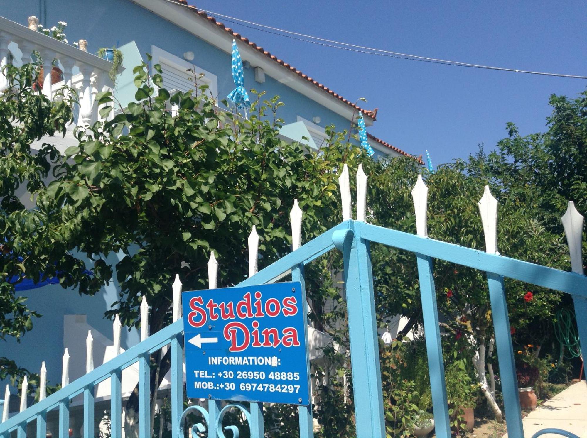 Dina Studios Καλαμάκι Εξωτερικό φωτογραφία